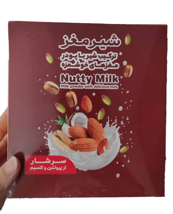شیر بادام رعفرانی - تصویر 6