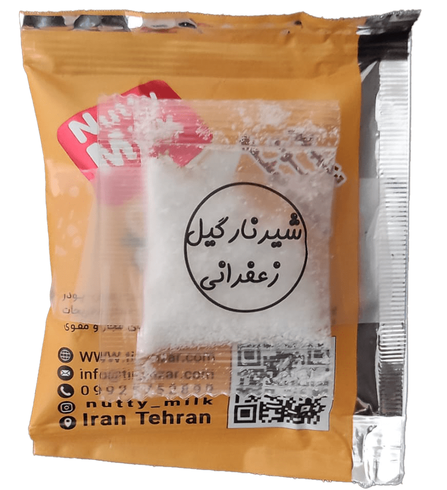 جعبه ترکیبی شیرمغز (نارگیل، بادام، پسته) - تصویر 3