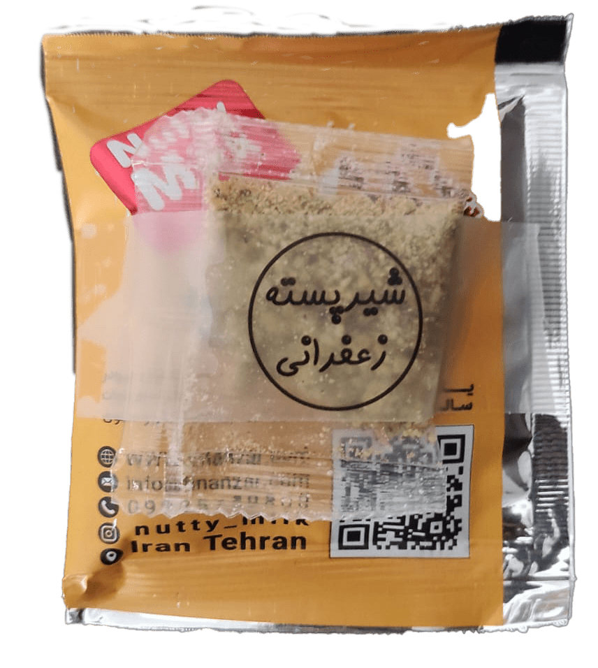 جعبه ترکیبی شیرمغز (نارگیل، بادام، پسته) - تصویر 7